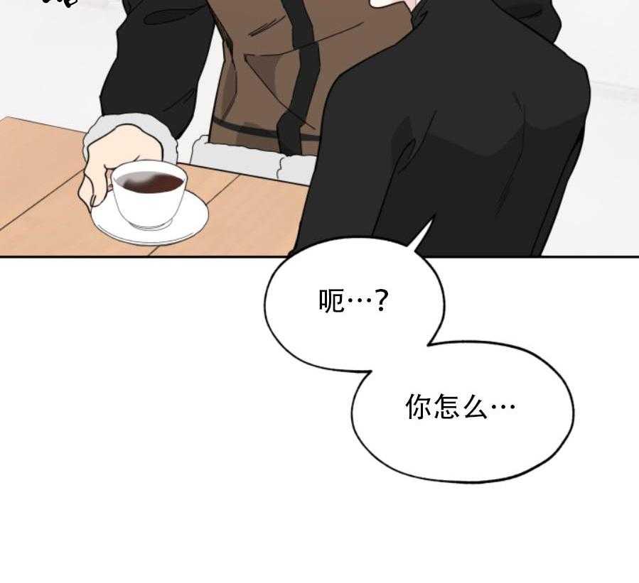 《一塌糊涂的爱情》漫画最新章节第16话 迷路免费下拉式在线观看章节第【10】张图片