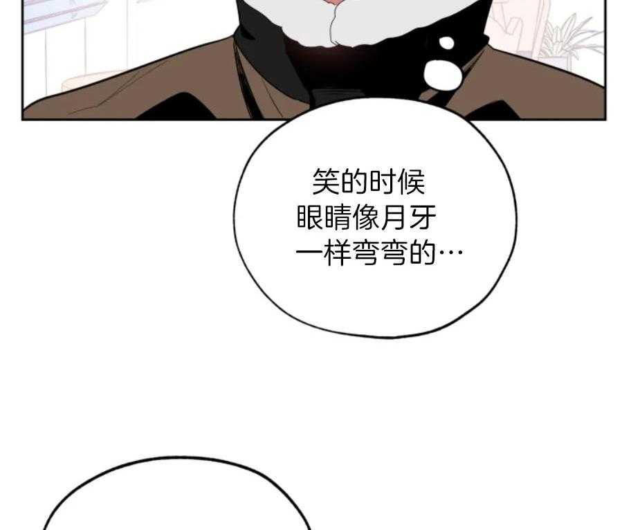 《一塌糊涂的爱情》漫画最新章节第17话 彼此的第一个免费下拉式在线观看章节第【17】张图片