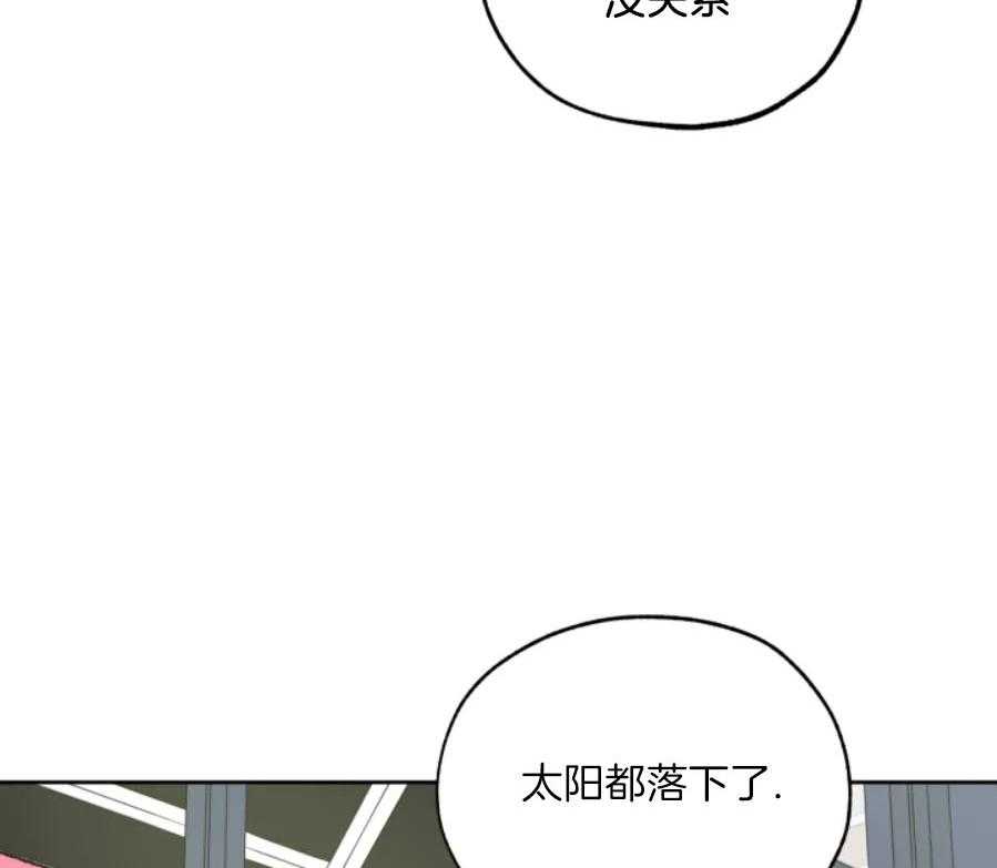 《一塌糊涂的爱情》漫画最新章节第17话 彼此的第一个免费下拉式在线观看章节第【9】张图片