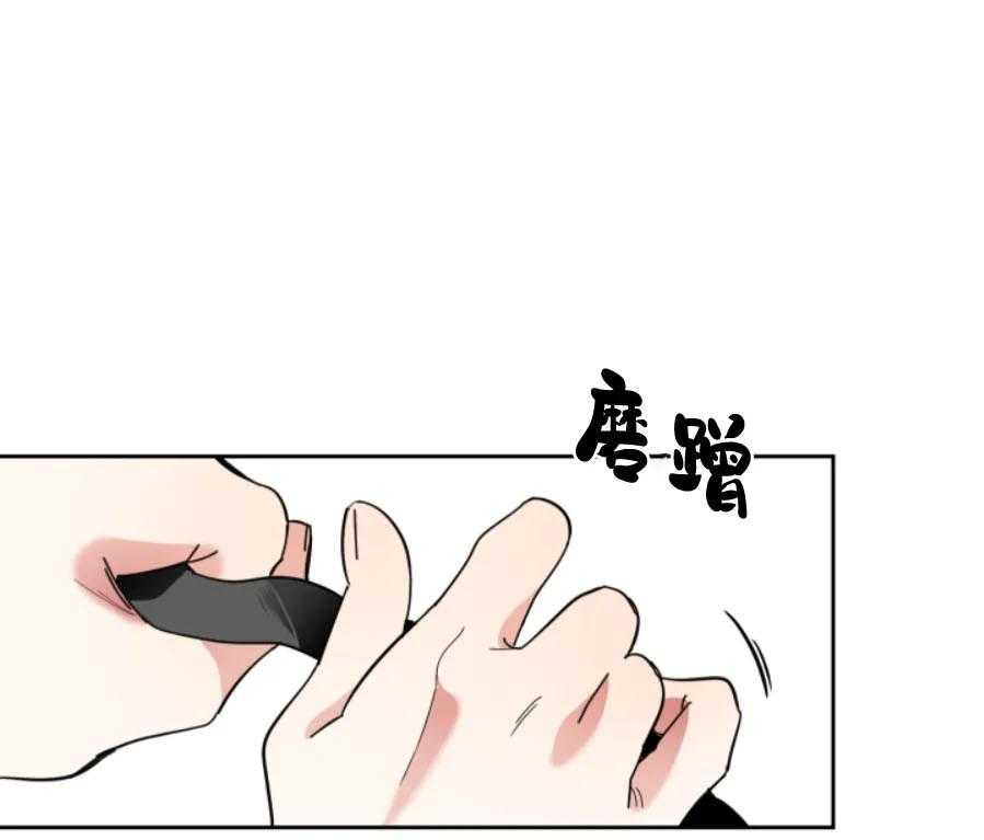 《一塌糊涂的爱情》漫画最新章节第18话 你送来了我的梦想免费下拉式在线观看章节第【61】张图片