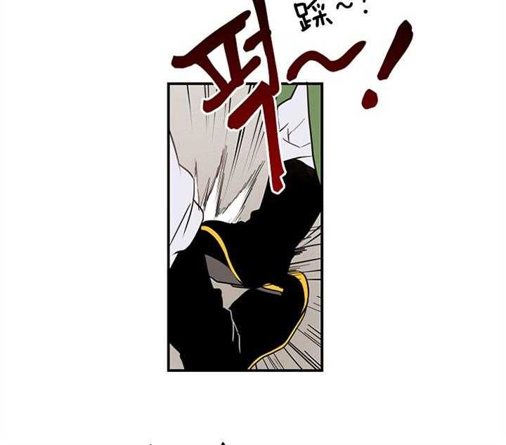 《君上臣下》漫画最新章节第6话 6_叛贼免费下拉式在线观看章节第【36】张图片