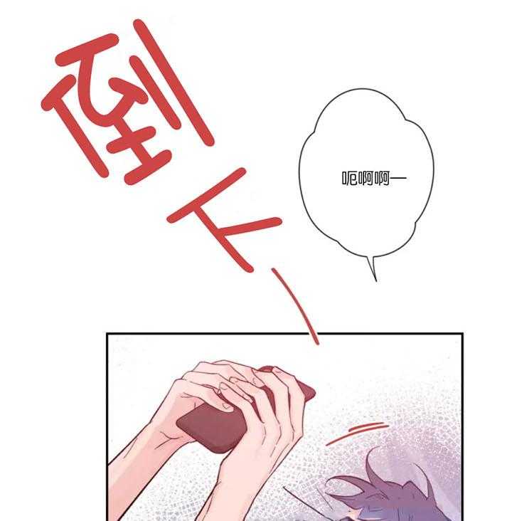 《素描》漫画最新章节第12话 野心免费下拉式在线观看章节第【7】张图片