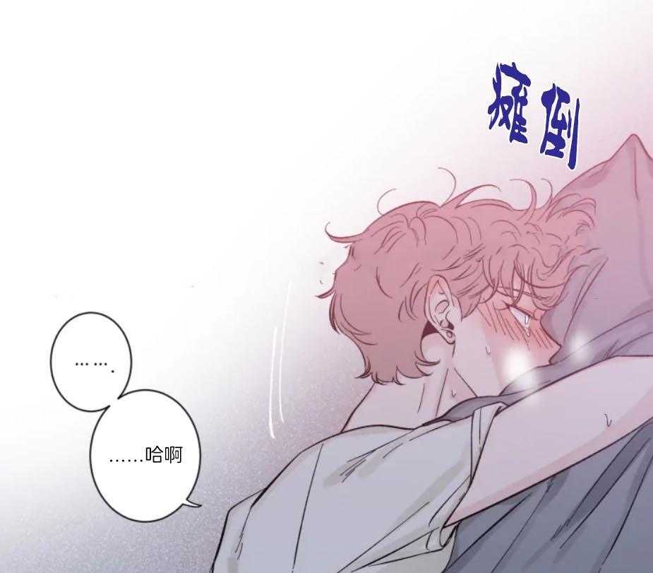 《素描》漫画最新章节第17话 一己私欲免费下拉式在线观看章节第【11】张图片