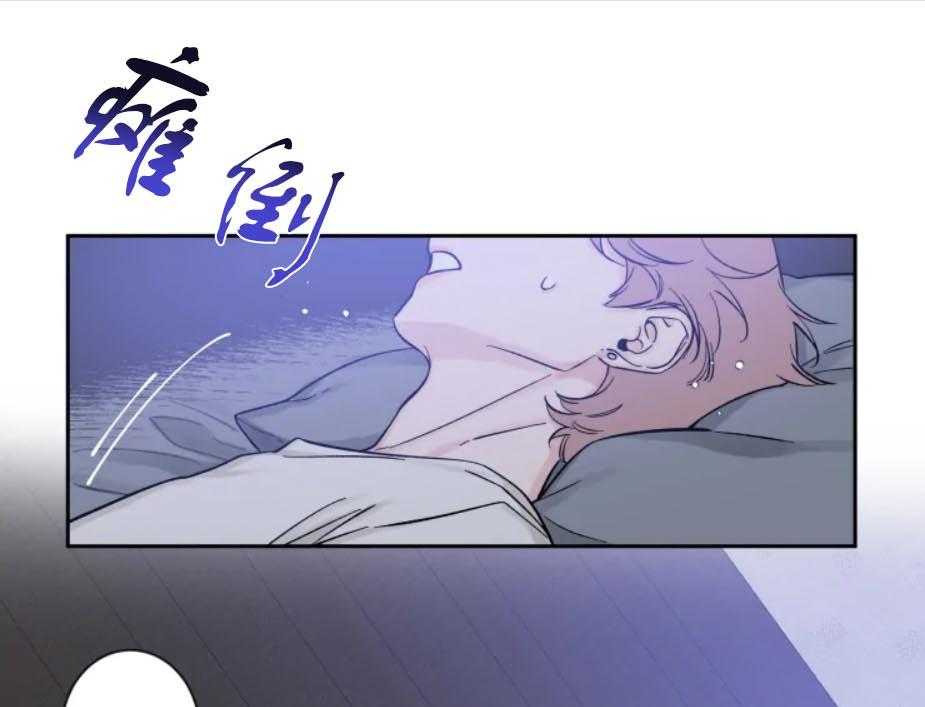 《素描》漫画最新章节第17话 一己私欲免费下拉式在线观看章节第【31】张图片