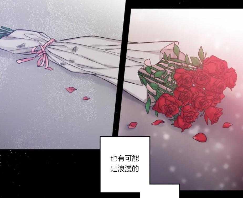 《素描》漫画最新章节第17话 一己私欲免费下拉式在线观看章节第【7】张图片