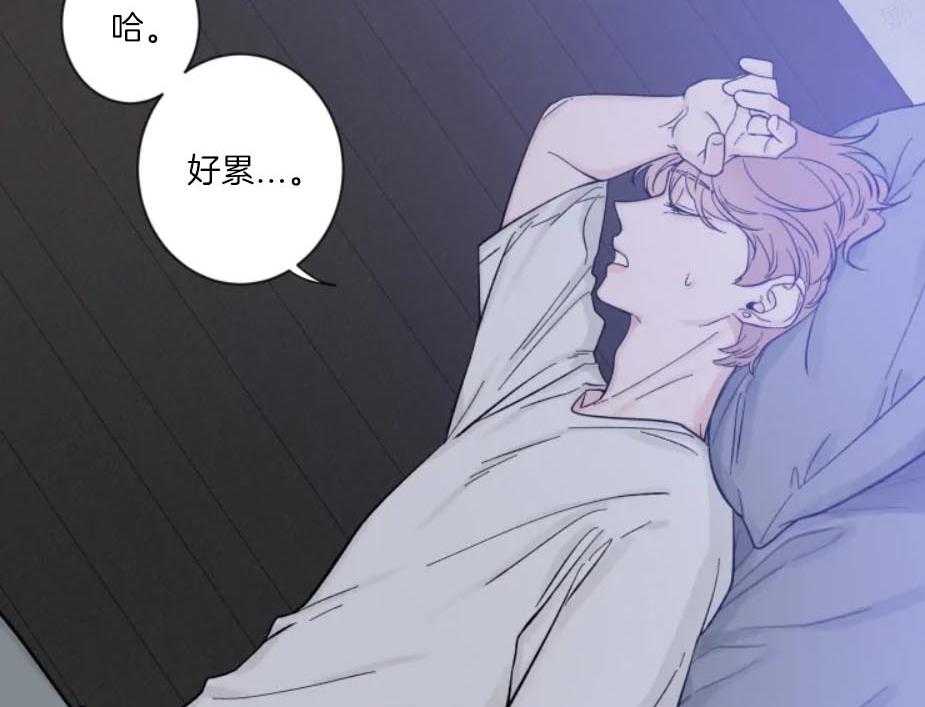 《素描》漫画最新章节第17话 一己私欲免费下拉式在线观看章节第【30】张图片