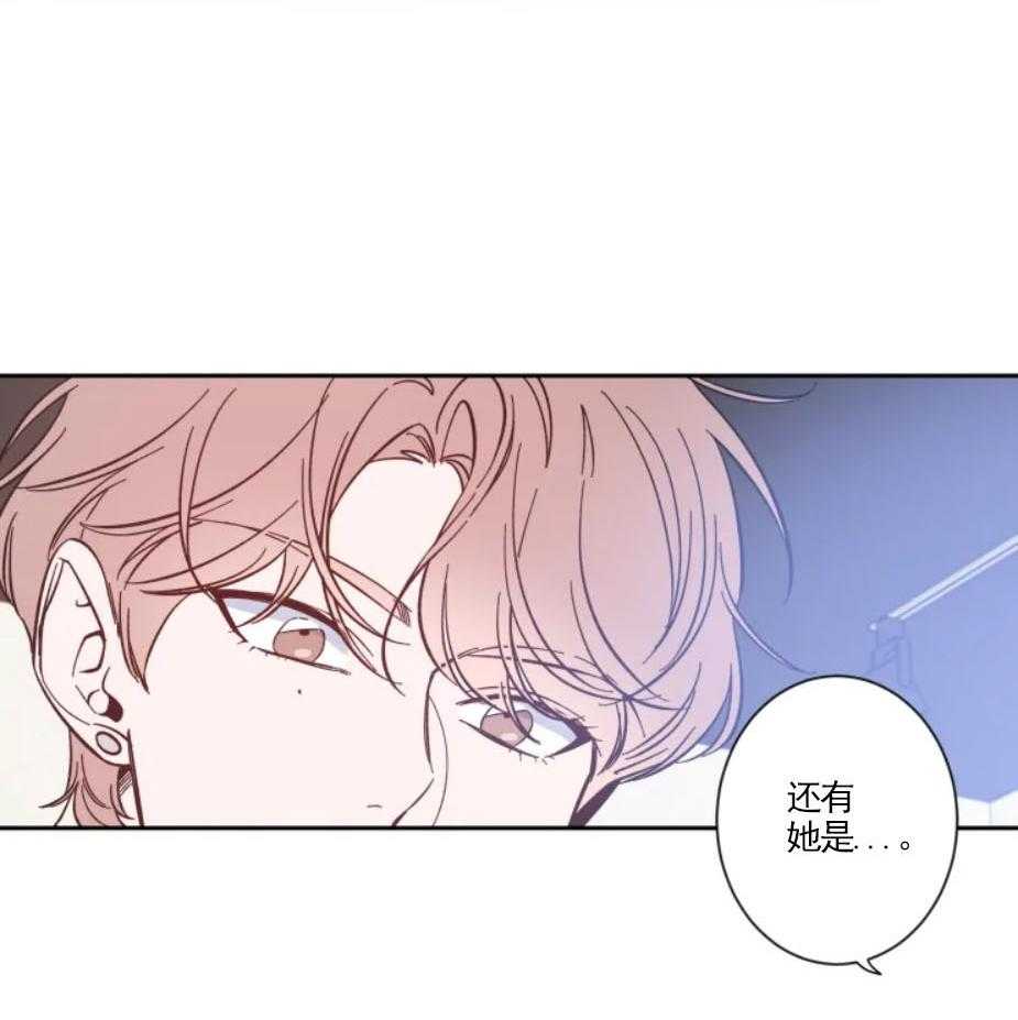 《素描》漫画最新章节第30话 杂乱的心绪免费下拉式在线观看章节第【35】张图片