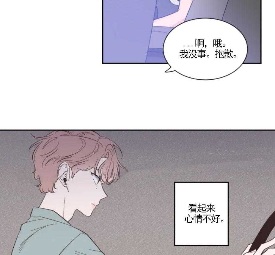 《素描》漫画最新章节第30话 杂乱的心绪免费下拉式在线观看章节第【23】张图片