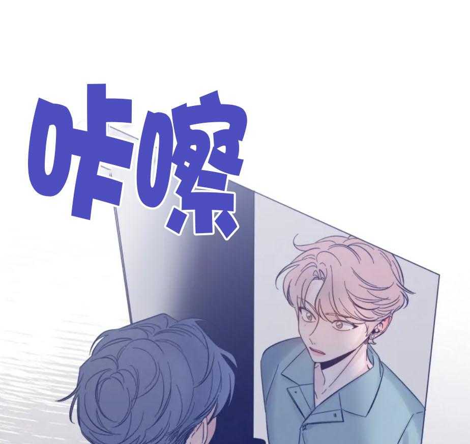 《素描》漫画最新章节第30话 杂乱的心绪免费下拉式在线观看章节第【5】张图片