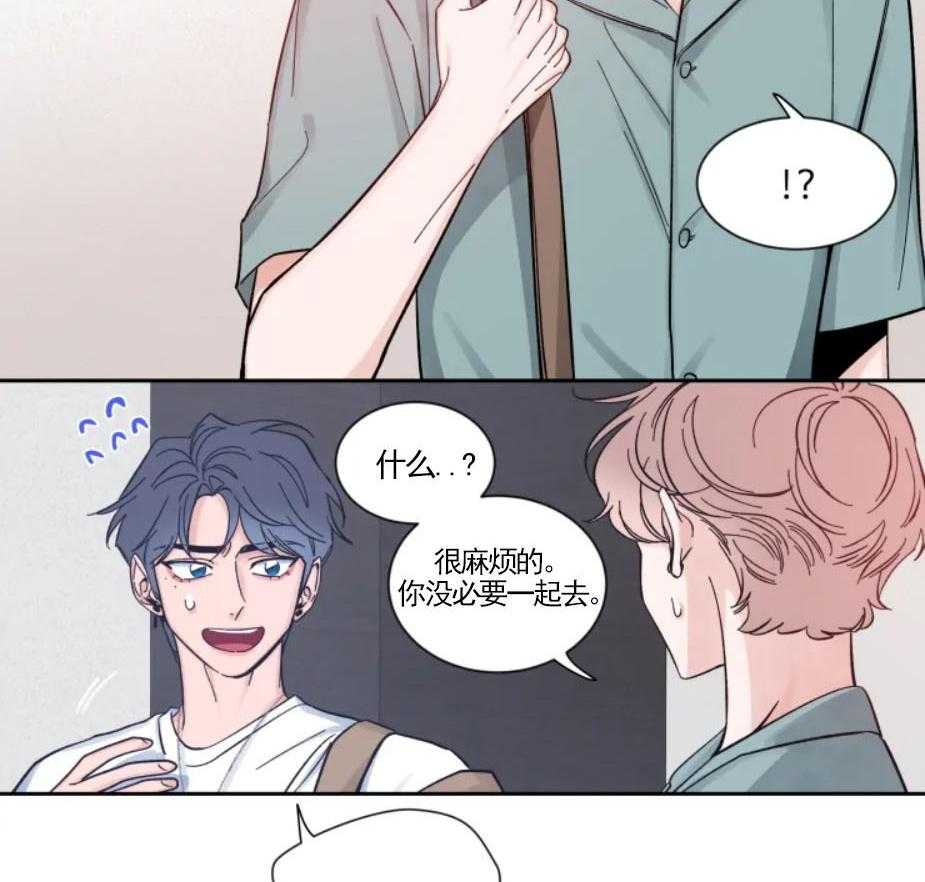 《素描》漫画最新章节第30话 杂乱的心绪免费下拉式在线观看章节第【16】张图片