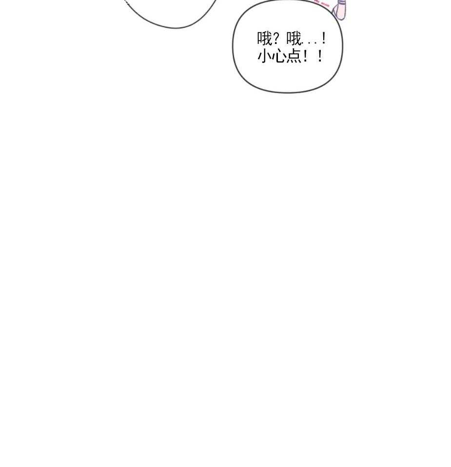 《素描》漫画最新章节第30话 杂乱的心绪免费下拉式在线观看章节第【26】张图片