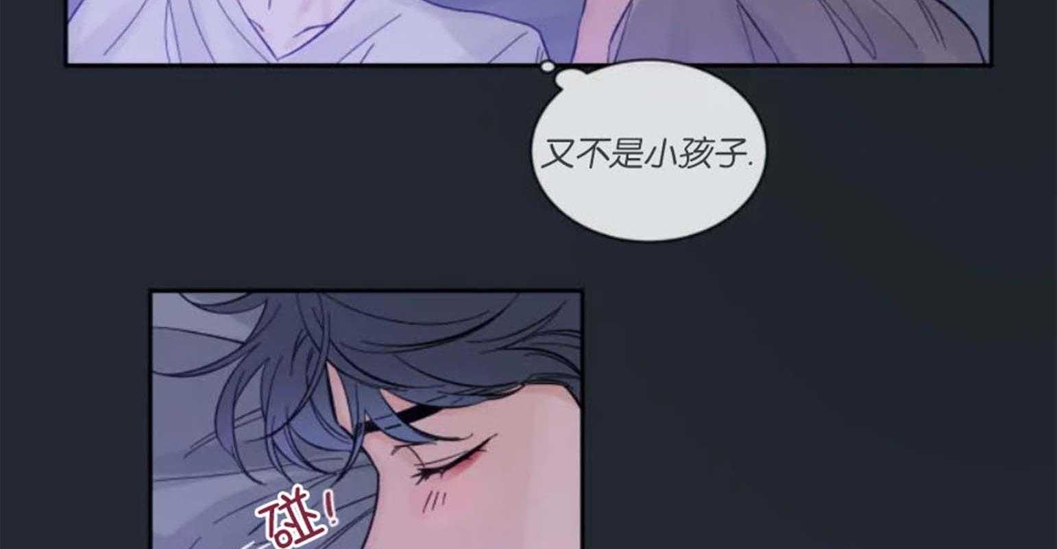 《素描》漫画最新章节第37话 太孤独了免费下拉式在线观看章节第【25】张图片