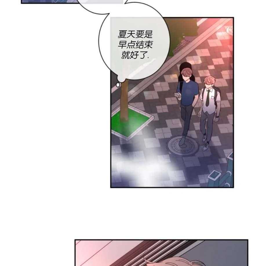 《素描》漫画最新章节第37话 太孤独了免费下拉式在线观看章节第【10】张图片