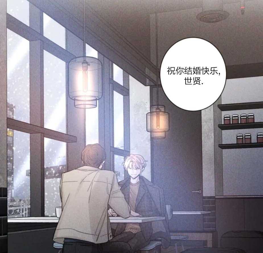 《素描》漫画最新章节第38话 顾虑免费下拉式在线观看章节第【2】张图片