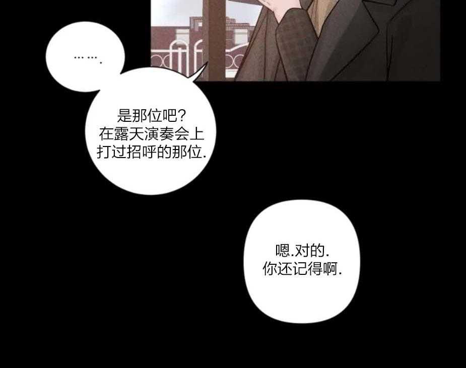 《素描》漫画最新章节第38话 顾虑免费下拉式在线观看章节第【21】张图片