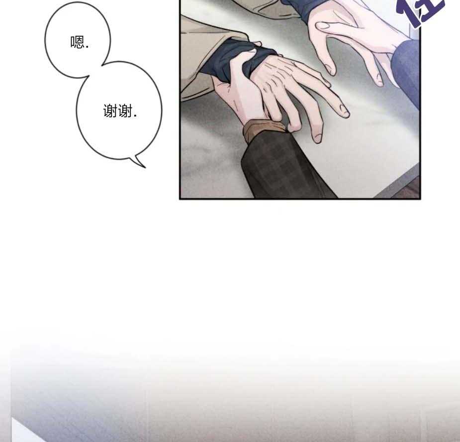 《素描》漫画最新章节第38话 顾虑免费下拉式在线观看章节第【3】张图片