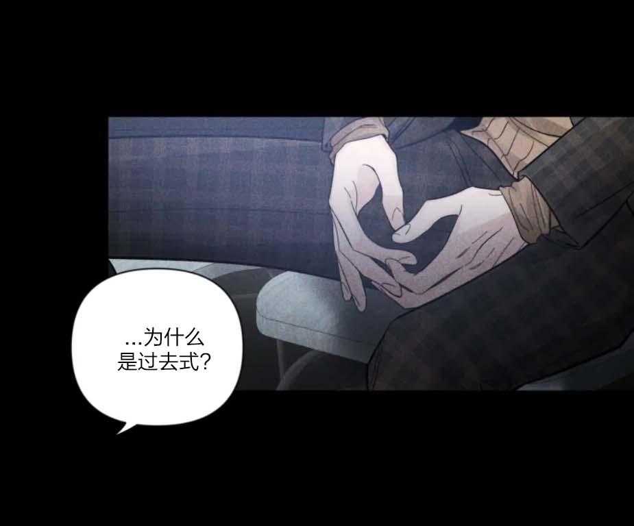 《素描》漫画最新章节第38话 顾虑免费下拉式在线观看章节第【14】张图片