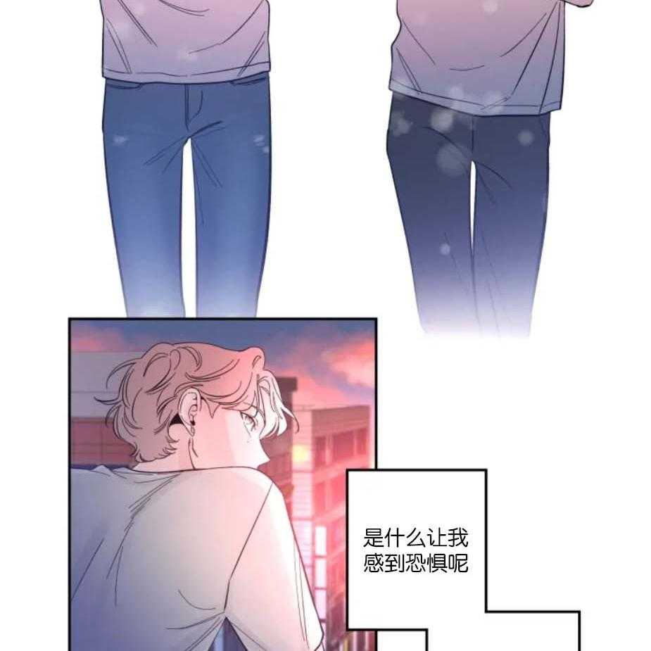 《素描》漫画最新章节第38话 顾虑免费下拉式在线观看章节第【29】张图片