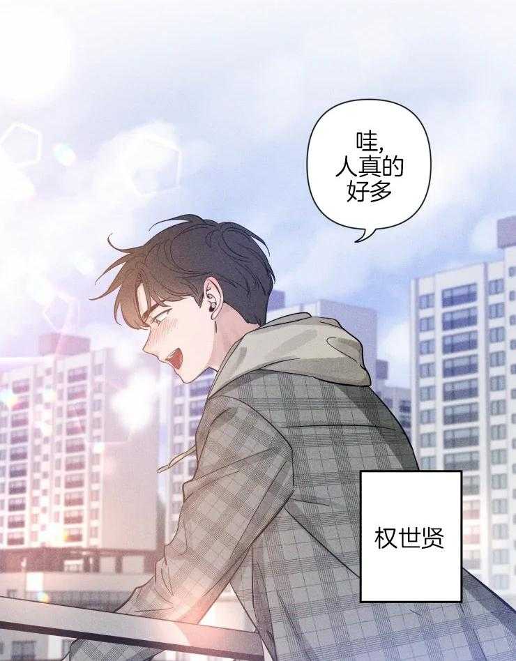 《素描》漫画最新章节第39话 和他的关系免费下拉式在线观看章节第【16】张图片