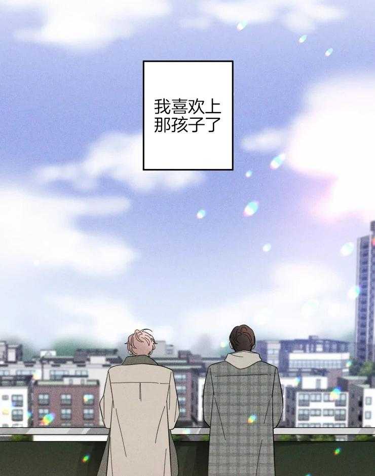 《素描》漫画最新章节第41话 腐朽的内心免费下拉式在线观看章节第【22】张图片