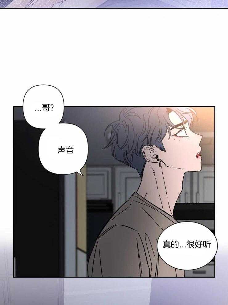 《素描》漫画最新章节第49话 想抱着你免费下拉式在线观看章节第【22】张图片