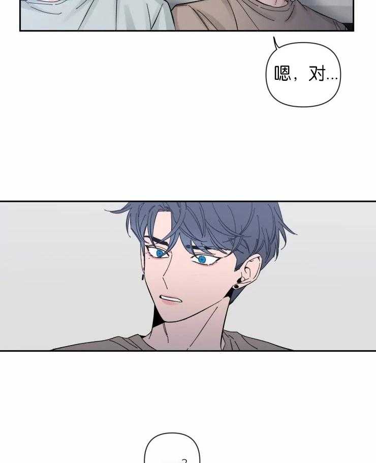 《素描》漫画最新章节第53话 还记得吗免费下拉式在线观看章节第【19】张图片