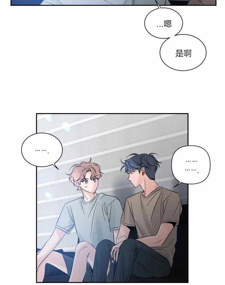 《素描》漫画最新章节第54话 命运免费下拉式在线观看章节第【17】张图片