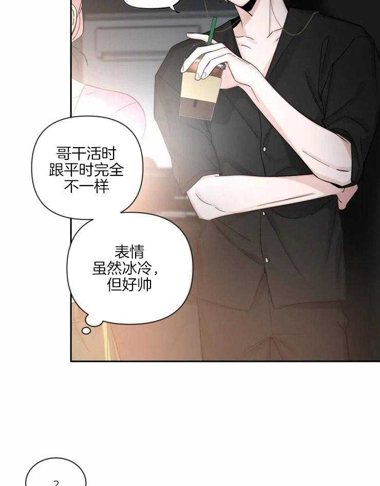 《素描》漫画最新章节第57话 留恋免费下拉式在线观看章节第【19】张图片