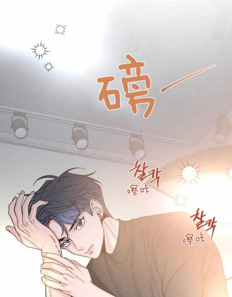 《素描》漫画最新章节第57话 留恋免费下拉式在线观看章节第【22】张图片