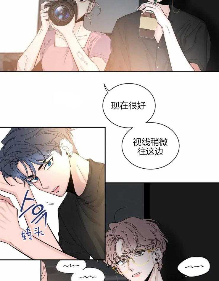 《素描》漫画最新章节第57话 留恋免费下拉式在线观看章节第【20】张图片