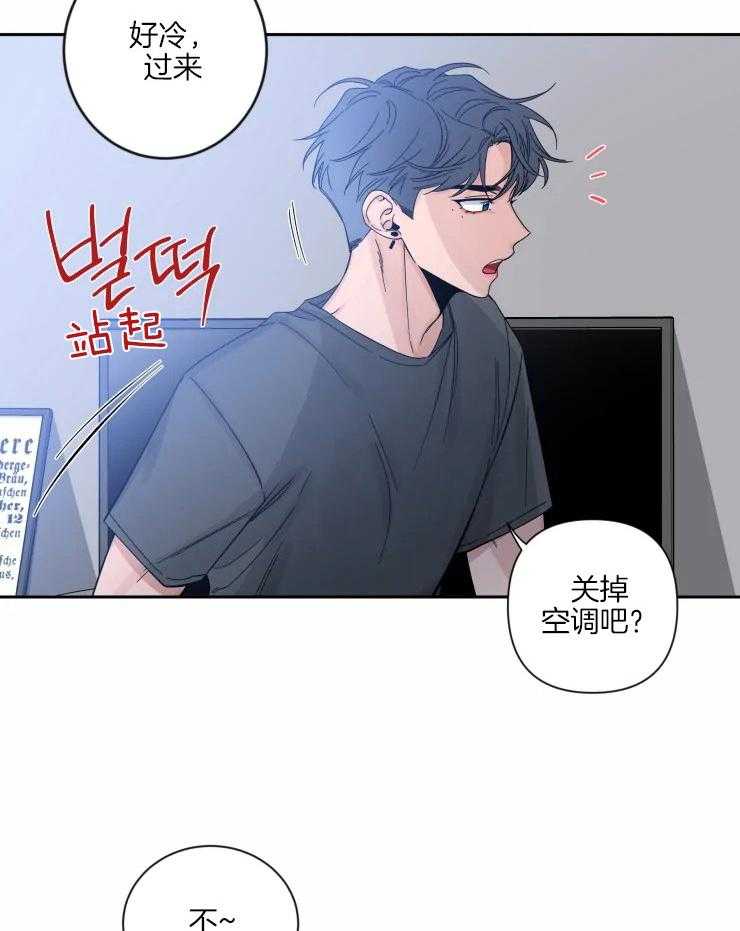 《素描》漫画最新章节第61话 画下你的轮廓（第一季完）免费下拉式在线观看章节第【6】张图片