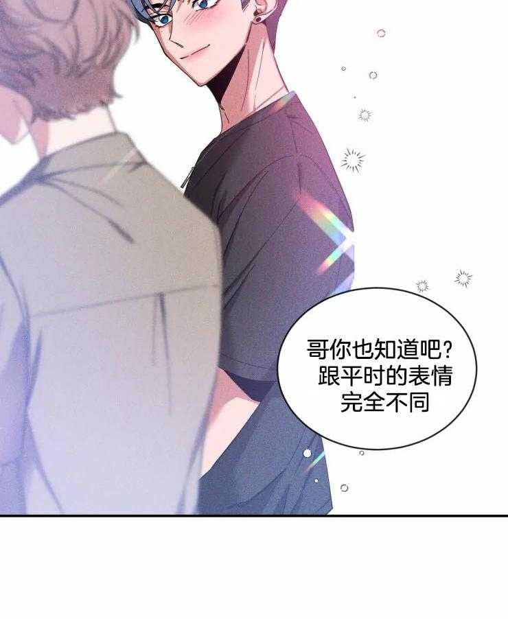 《素描》漫画最新章节第66话 我会负责的免费下拉式在线观看章节第【20】张图片