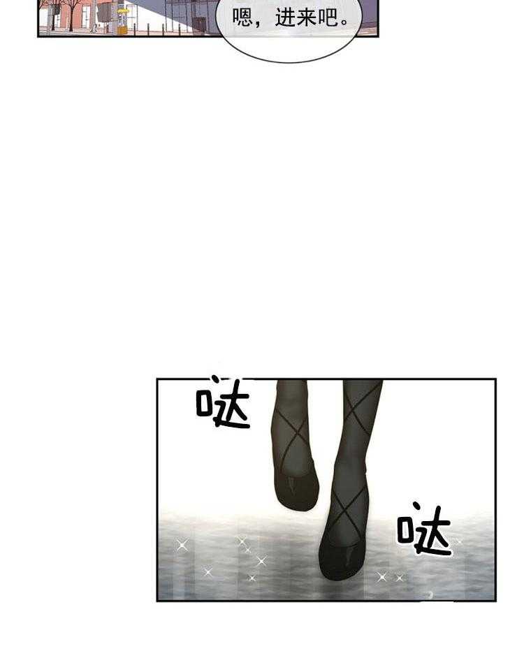 《K的秘密》漫画最新章节第5话 5_女装免费下拉式在线观看章节第【37】张图片