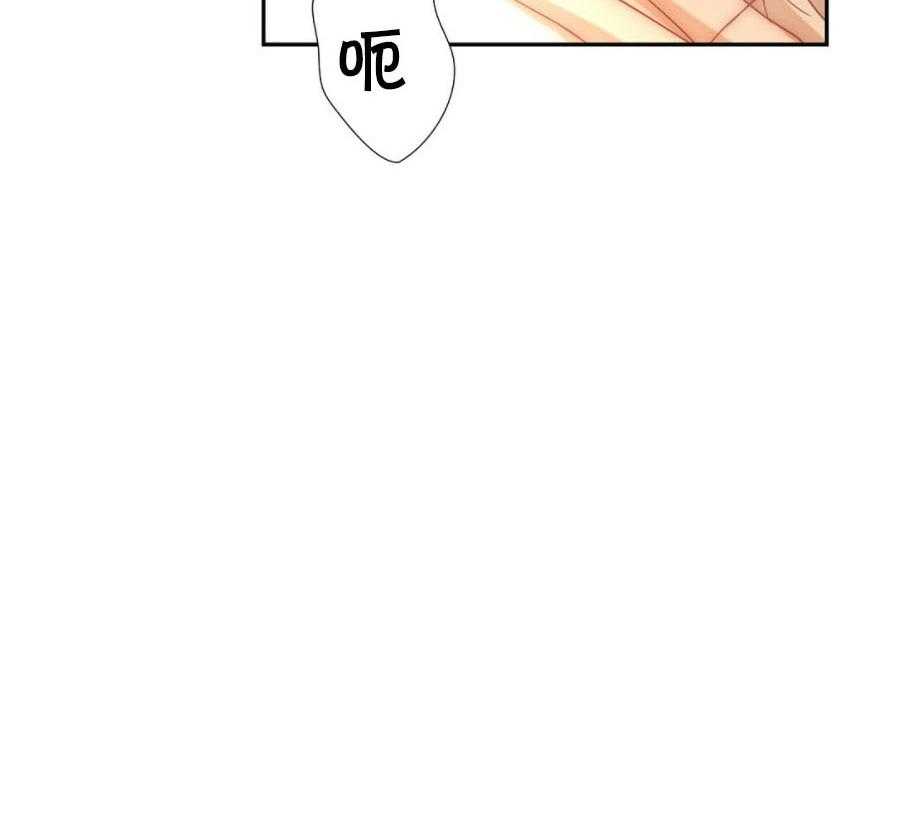 《K的秘密》漫画最新章节第8话 8_谁更像变态免费下拉式在线观看章节第【31】张图片