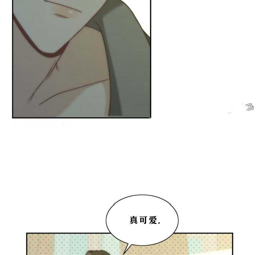 《K的秘密》漫画最新章节第11话 11_成结免费下拉式在线观看章节第【31】张图片