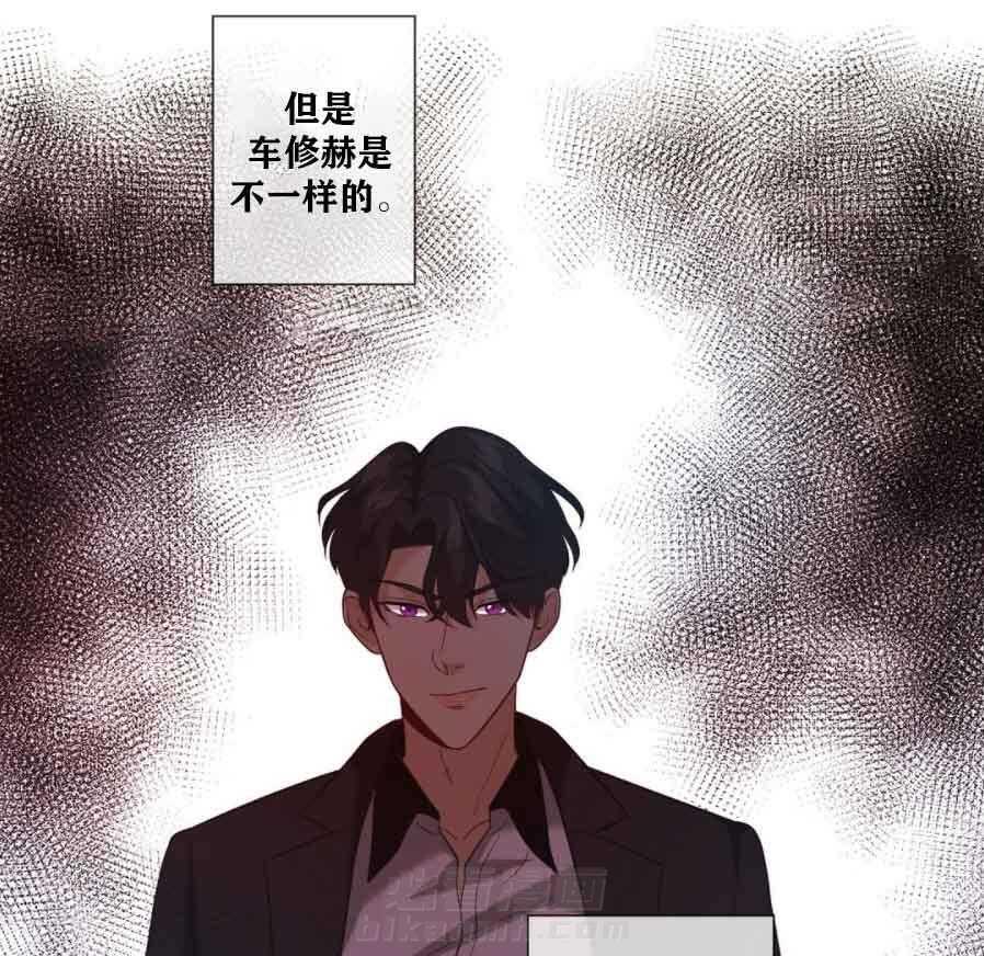 《K的秘密》漫画最新章节第13话 13_FQ期来了免费下拉式在线观看章节第【55】张图片