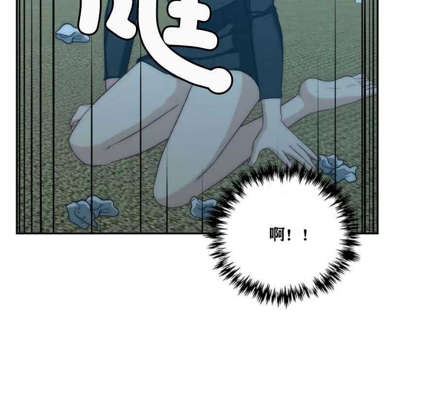 《K的秘密》漫画最新章节第13话 13_FQ期来了免费下拉式在线观看章节第【1】张图片