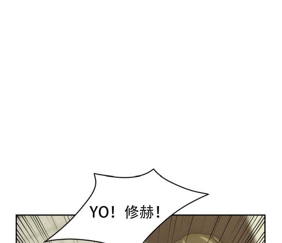 《K的秘密》漫画最新章节第17话 挑衅免费下拉式在线观看章节第【10】张图片