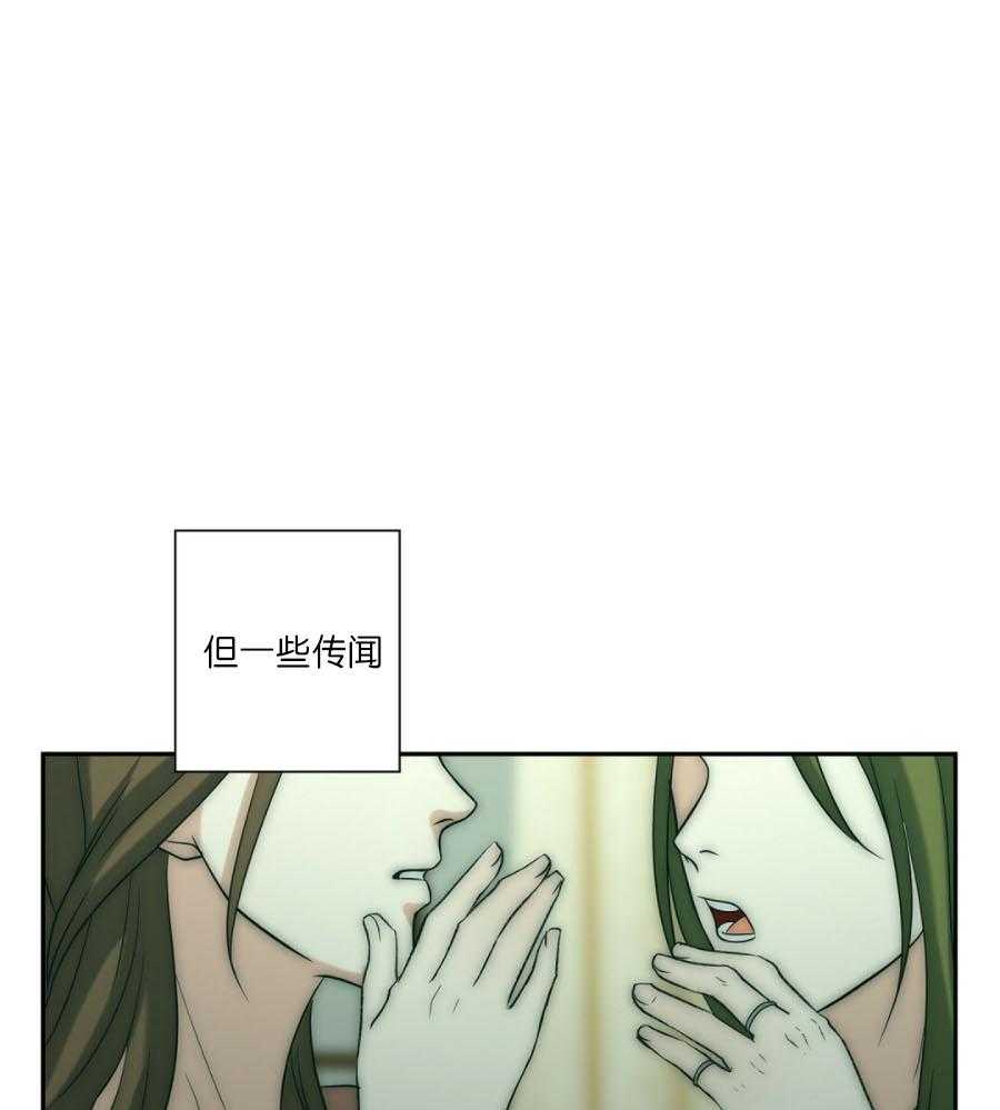 《K的秘密》漫画最新章节第21话 不一样免费下拉式在线观看章节第【42】张图片