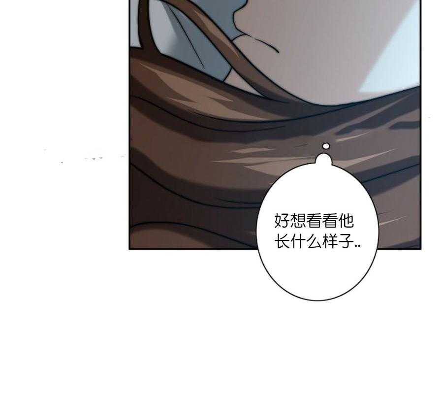 《K的秘密》漫画最新章节第22话 痴迷免费下拉式在线观看章节第【24】张图片