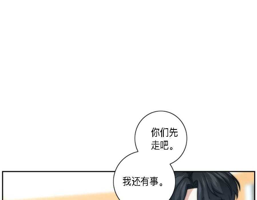 《K的秘密》漫画最新章节第27话 信息素免费下拉式在线观看章节第【32】张图片