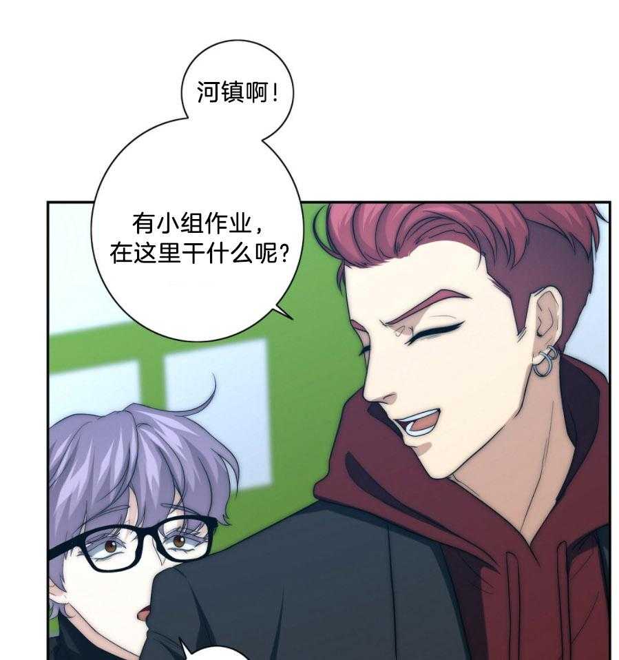 《K的秘密》漫画最新章节第29话 救火免费下拉式在线观看章节第【47】张图片