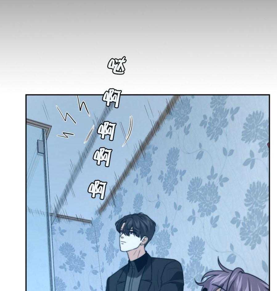 《K的秘密》漫画最新章节第33话 隔壁免费下拉式在线观看章节第【38】张图片