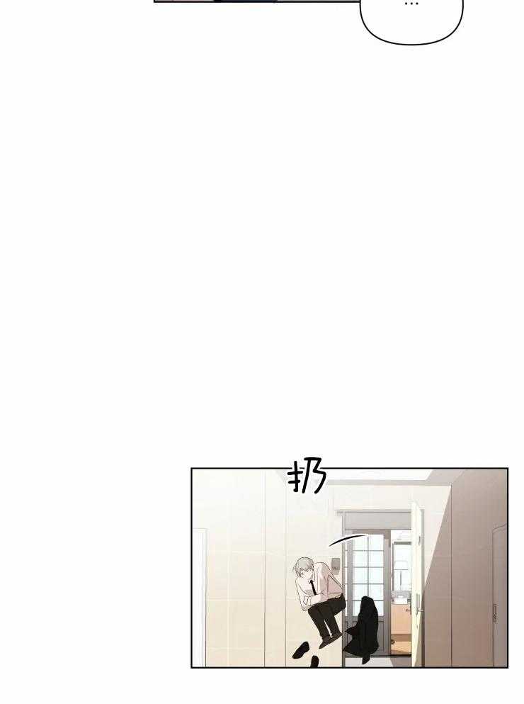 《大佬的育儿内情》漫画最新章节第6话 了不起啊免费下拉式在线观看章节第【25】张图片