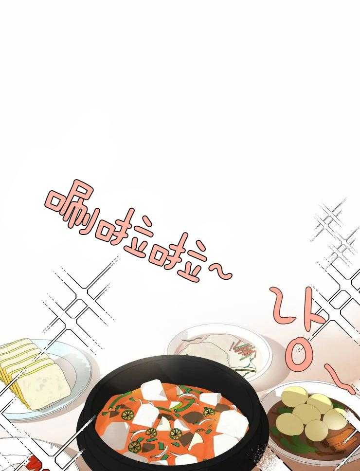 《大佬的育儿内情》漫画最新章节第7话 孩子要馋哭了免费下拉式在线观看章节第【21】张图片