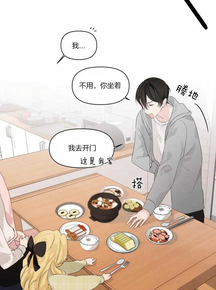 《大佬的育儿内情》漫画最新章节第7话 孩子要馋哭了免费下拉式在线观看章节第【10】张图片