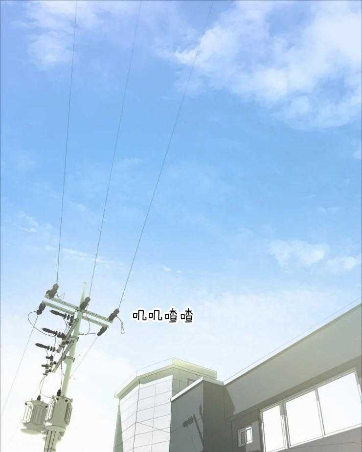 《大佬的育儿内情》漫画最新章节第14话 这是请求免费下拉式在线观看章节第【30】张图片