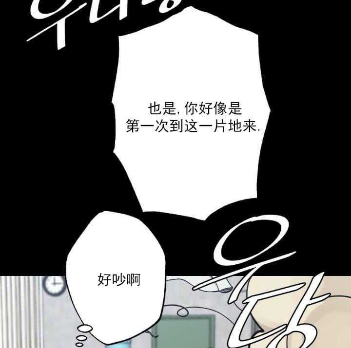 《月刊美少年》漫画最新章节第4话 报答一下免费下拉式在线观看章节第【19】张图片