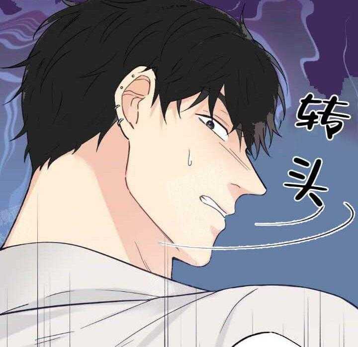 《月刊美少年》漫画最新章节第8话 有患者吗免费下拉式在线观看章节第【3】张图片