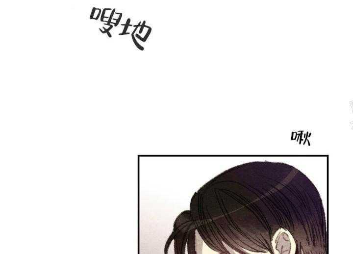 《月刊美少年》漫画最新章节第14话 当做是报应免费下拉式在线观看章节第【39】张图片